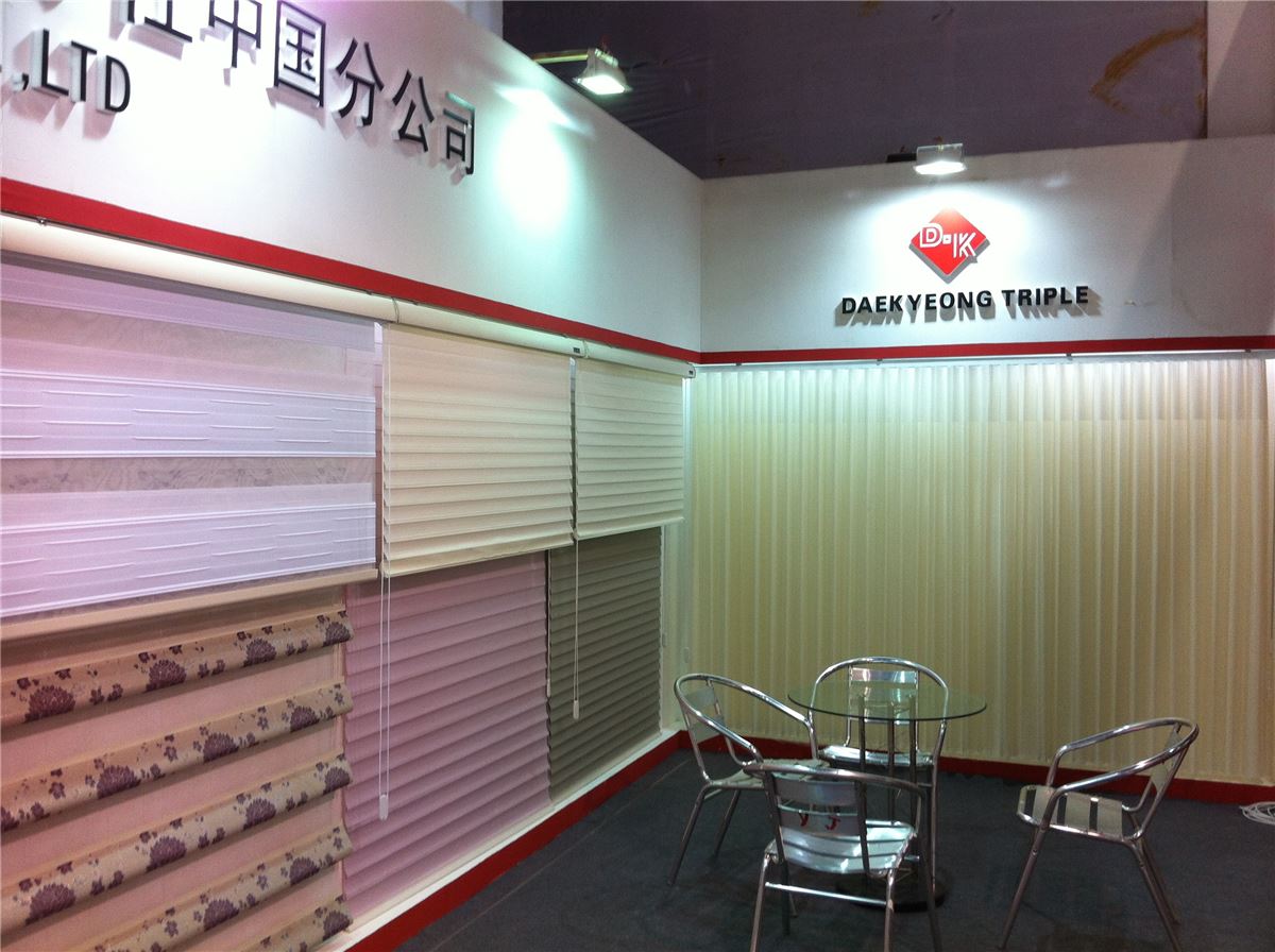 Guangzhou fair 2012