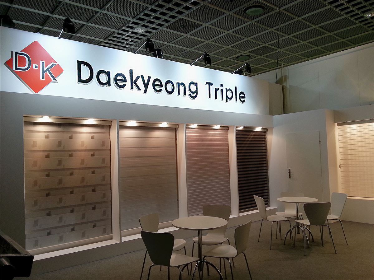 Heimtextil Frankfurt 2013