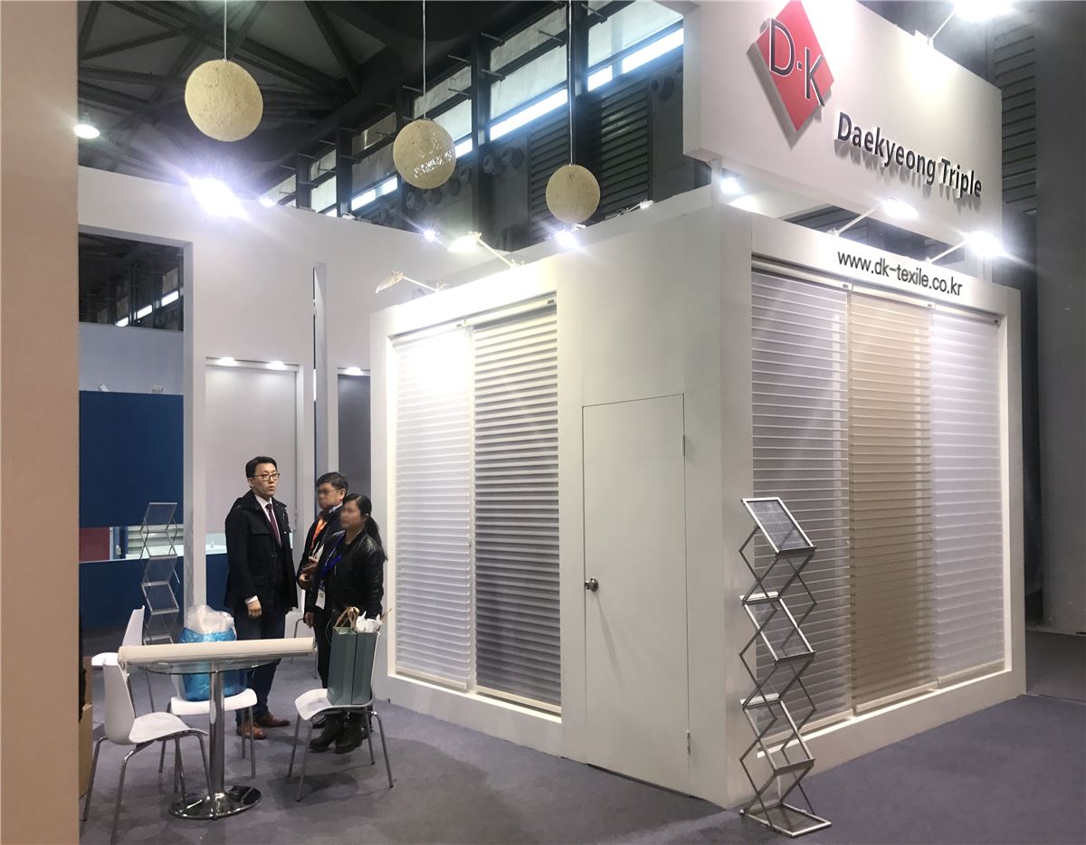 R+T Asia Shanghai 2018