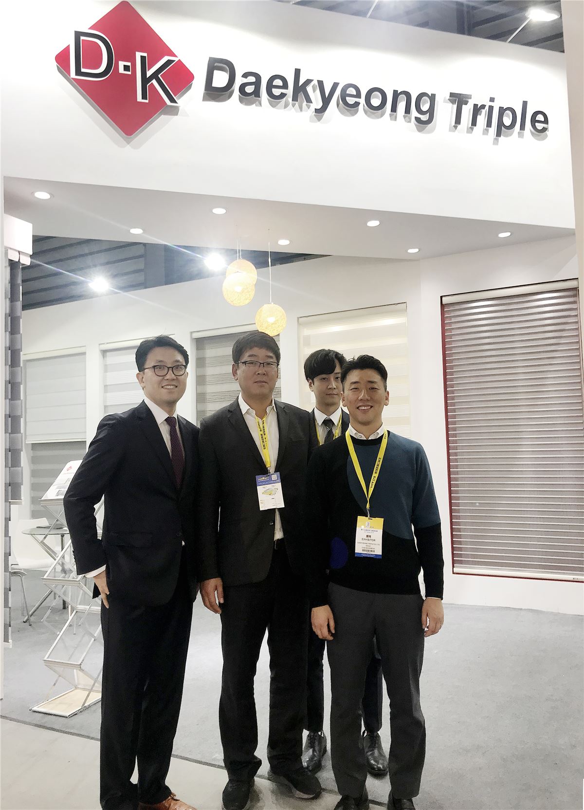 R+T Asia Shanghai 2019