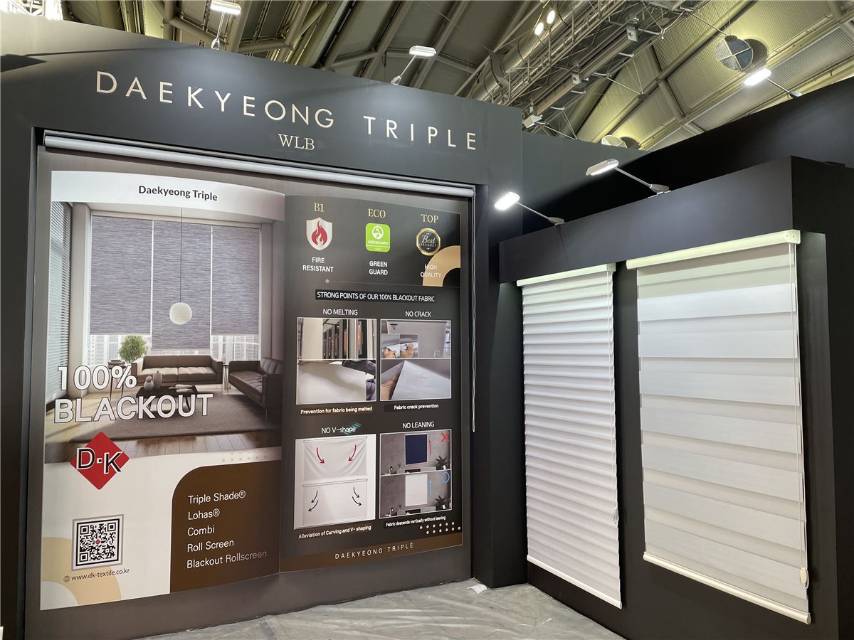 Heimtextil Frankfurt 2025