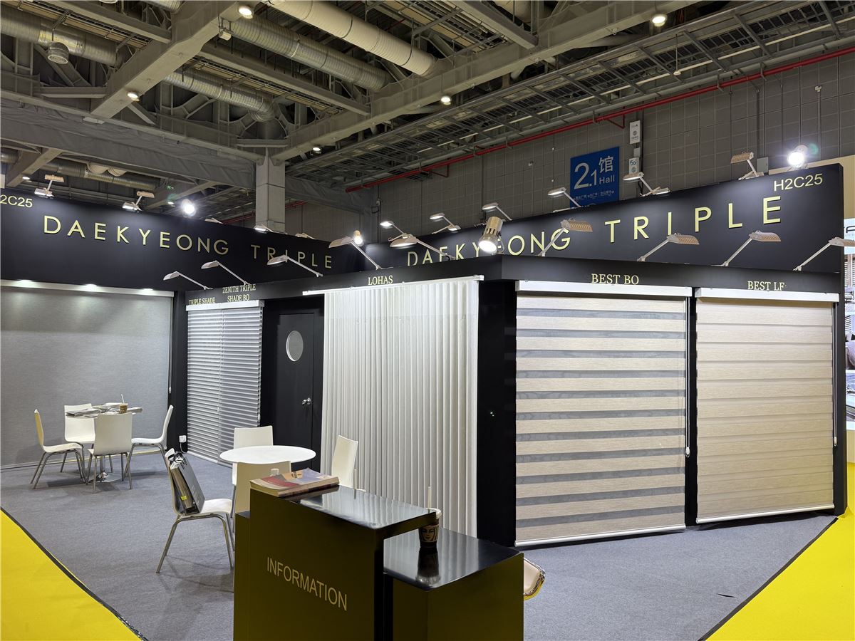 Daekyeong Triple booth at R+T Asia Shanghai 2025