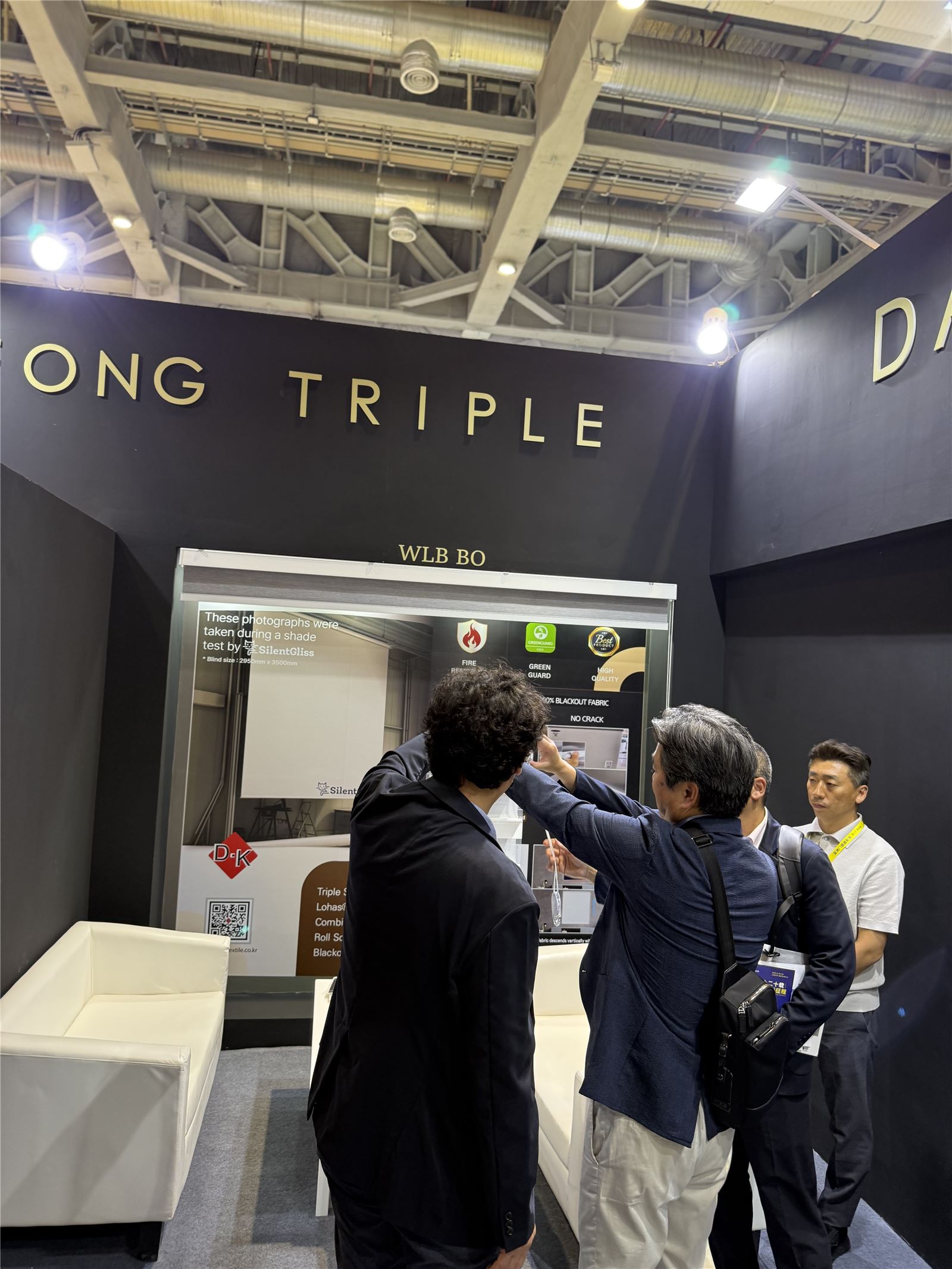 R+T Asia Shanghai 2025